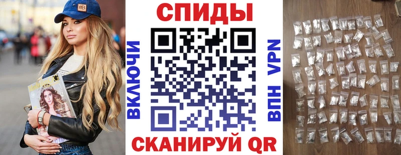 Амфетамин Premium  Очёр 