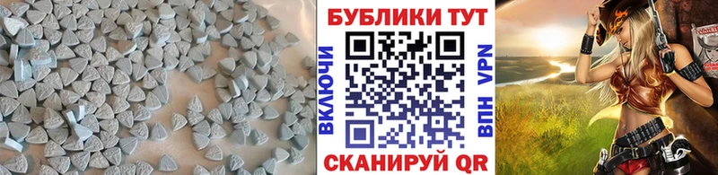 ЭКСТАЗИ 99%  Очёр 