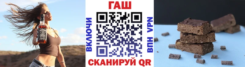 Гашиш 40% ТГК Очёр