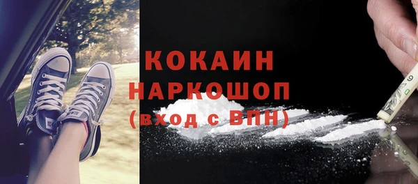 твердый Кондопога