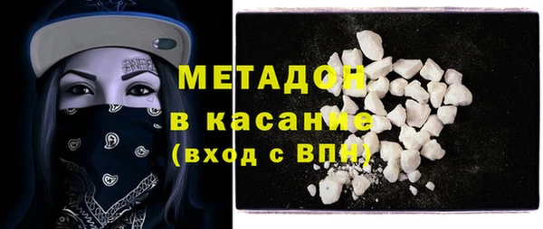 mdpv Вязьма