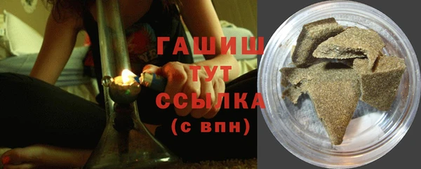 MDMA Premium VHQ Вяземский