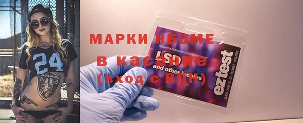MDMA Premium VHQ Вяземский