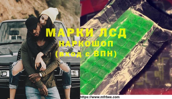 таблы Вязники