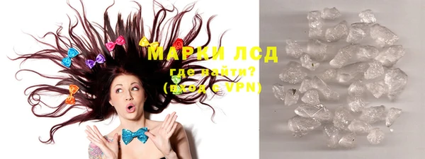 таблы Вязники