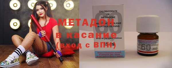 марки nbome Туринск