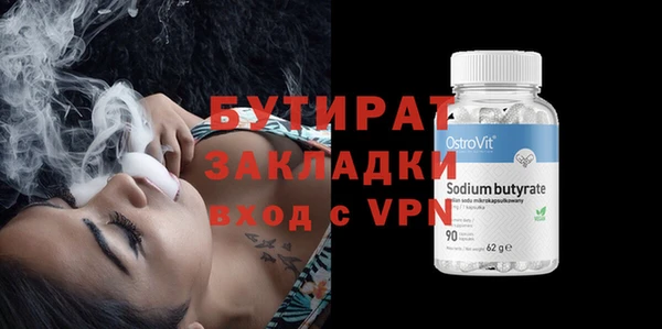 прущие крисы Нея