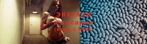 mdpv Вязьма