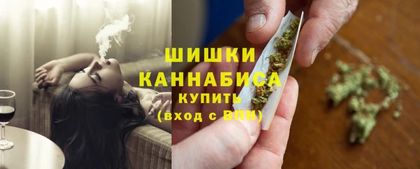 mdpv Вязьма
