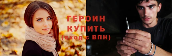 таблы Вязники