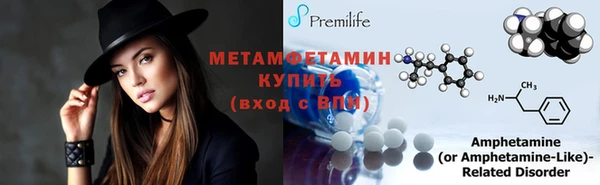 mdpv Вязьма