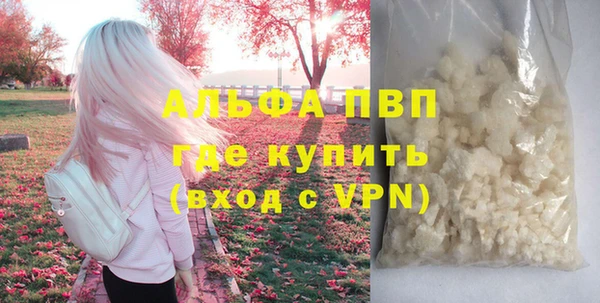 таблы Вязники
