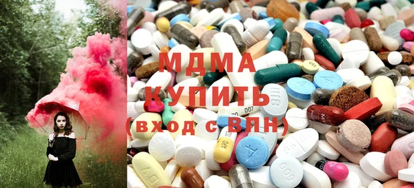 mdpv Вязьма