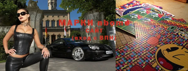 таблы Вязники