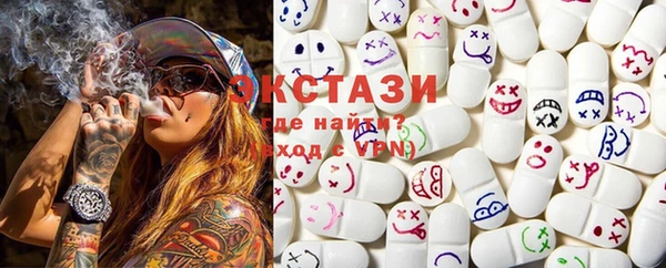 дурь Горняк