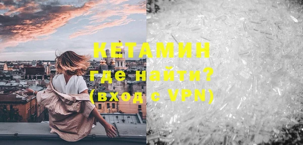 mdpv Вязьма