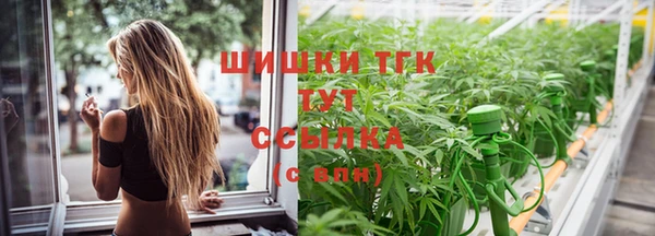 таблы Вязники