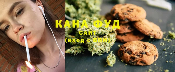 таблы Вязники