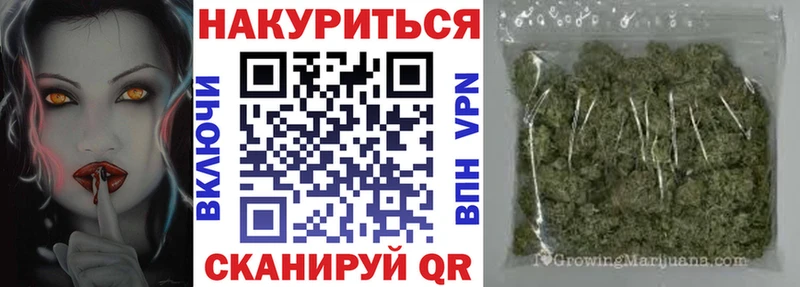 цена наркотик  Очёр  МАРИХУАНА MAZAR 